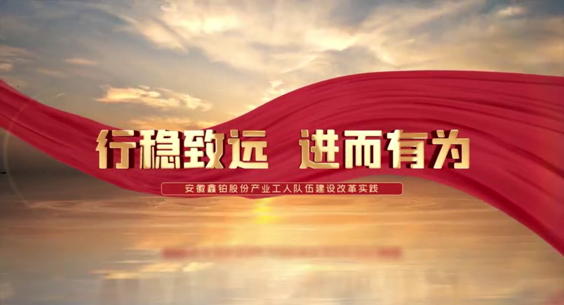 ����555000jc��·������Ĺ�����ҵ���˲��ӽ���ˢ��Ч��չʾ