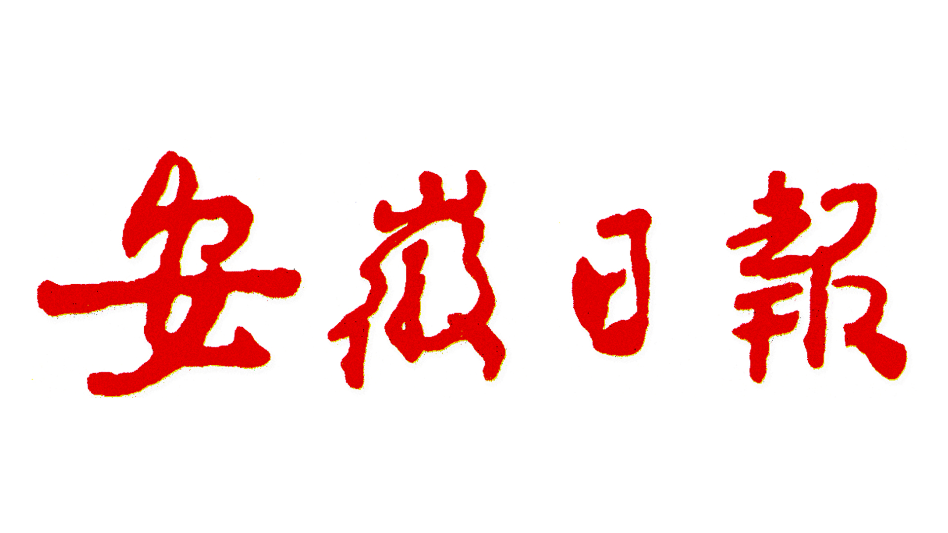 555000jcjc��·�������(����)�ٷ���վ