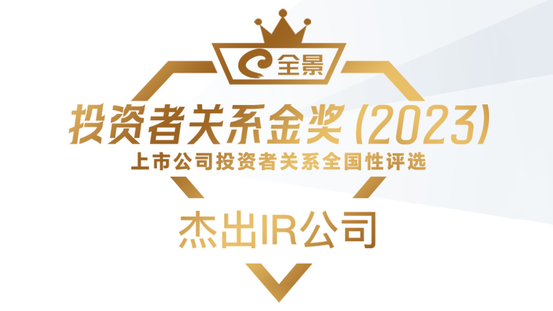 555000jcjc��·�������(����)�ٷ���վ