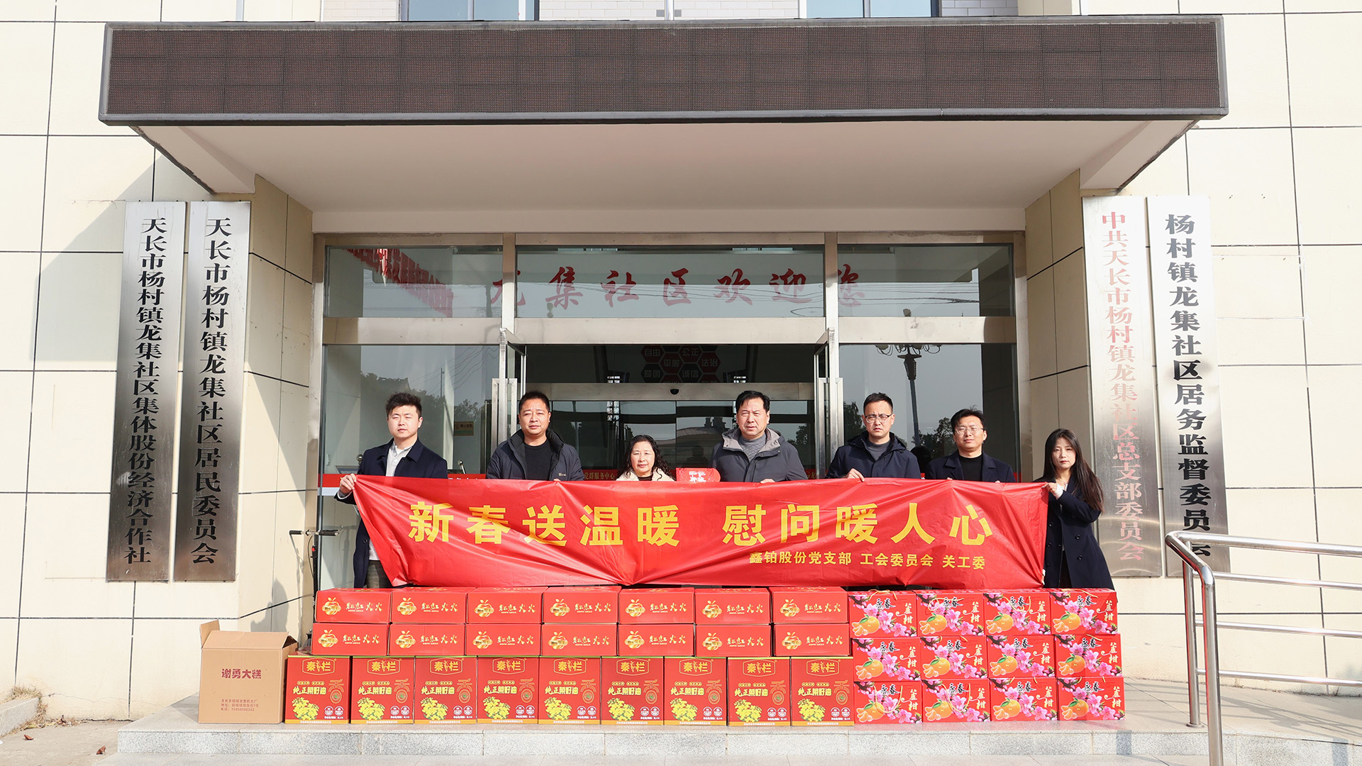 555000jcjc��·�������(����)�ٷ���վ