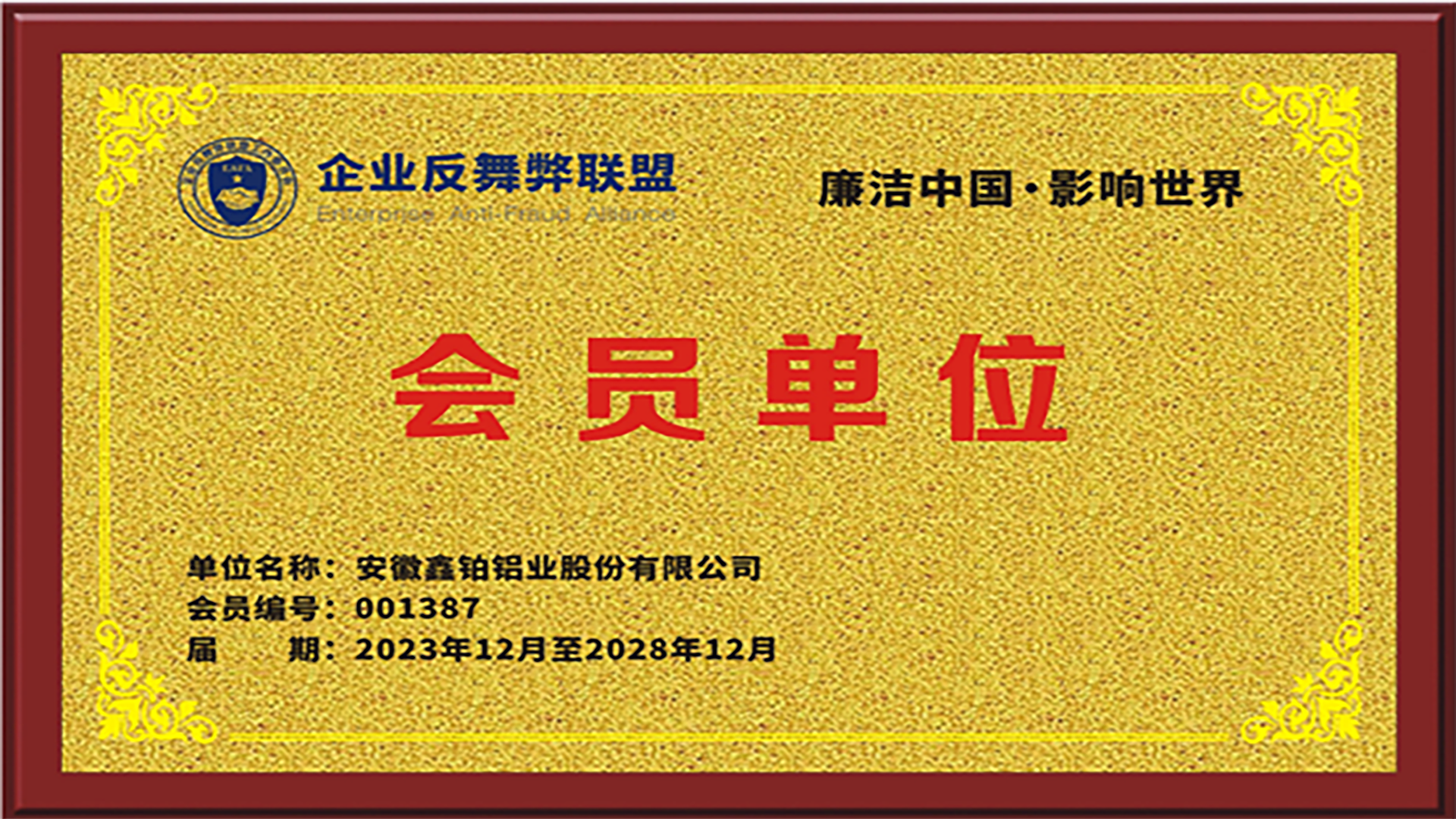 555000jcjc��·�������(����)�ٷ���վ