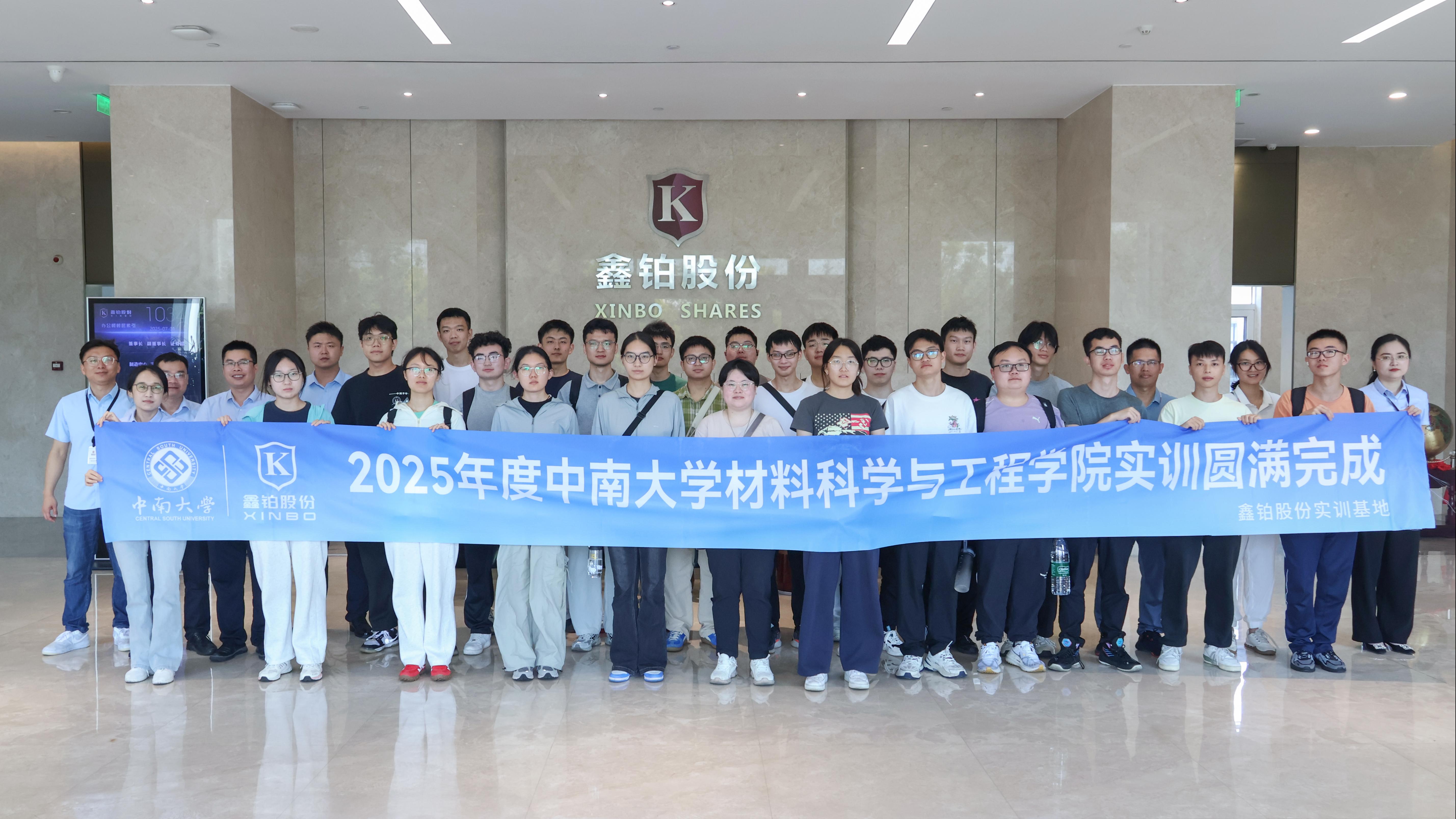 555000jcjc��·�������(����)�ٷ���վ