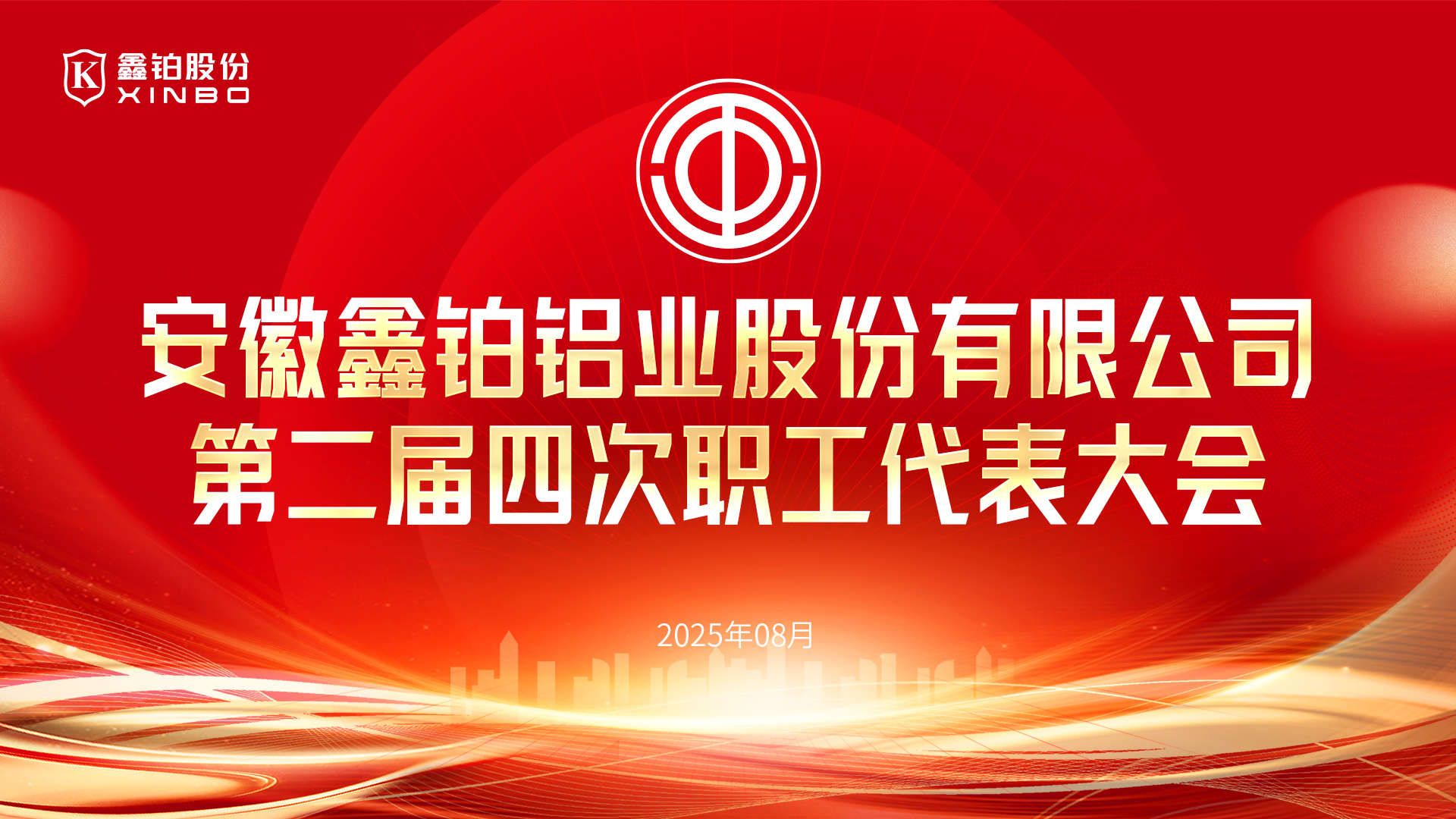 555000jcjc��·�������(����)�ٷ���վ