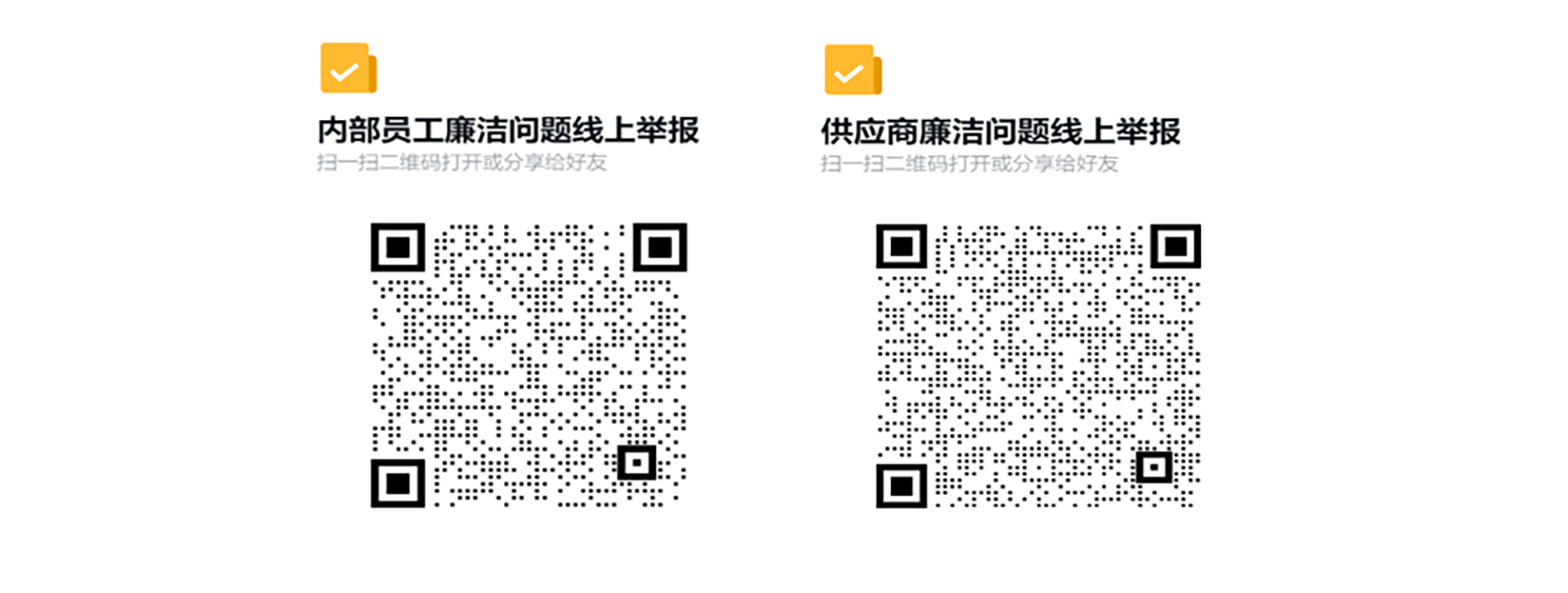 1743379968232737.png 图片7.png